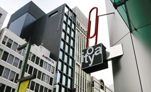Ginza, Tokyo's Elegant District: Attractions, Shops, Dining And More!
