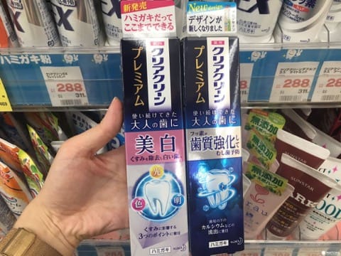 美白強化牙膏