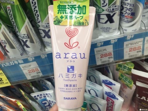 saraya牙膏