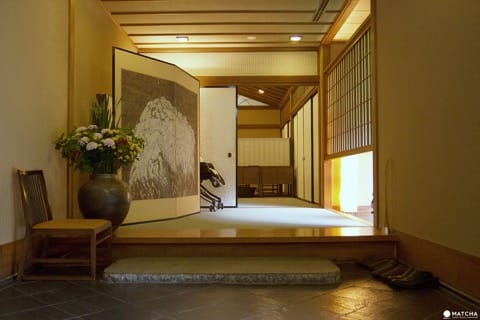 Hoshino Resorts KAI Hakone