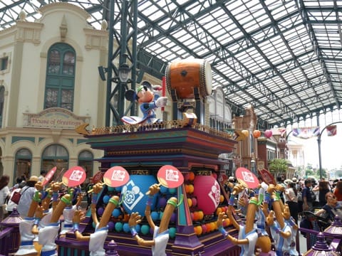 Disney Summer Festival
