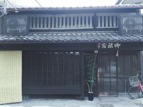 【京都】5間由Hostel到獨幢出租的特色住宿