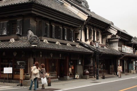 藏造老街