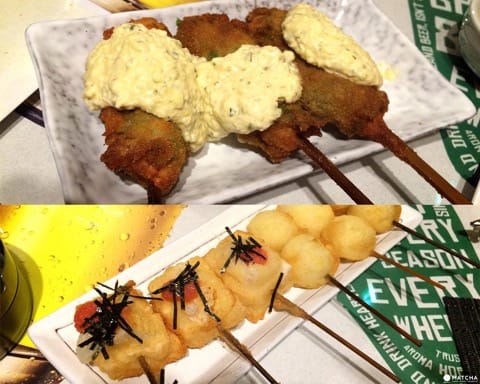 串揚