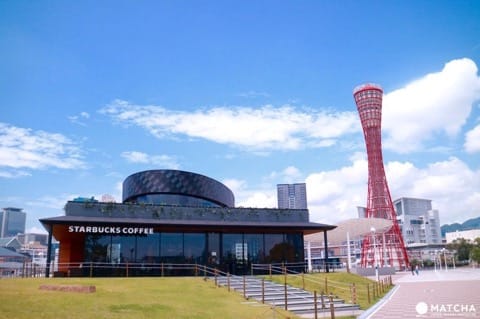 空と海と山を楽しみながらのコーヒータイム!スターバックス コーヒー 神戸メリケンパーク店