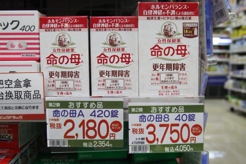 13 Pilihan Oleh-Oleh Khas Jepang yang Digemari Orang-Orang Seluruh Dunia