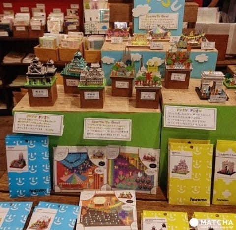 【東京】我家巷口就是咖啡甜點雜貨店啦!西荻窪散策