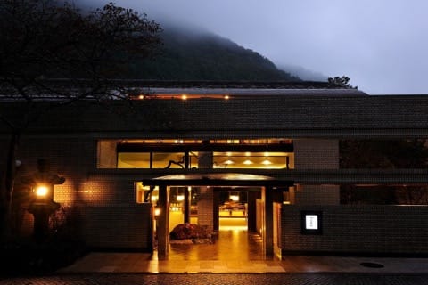 Hoshino Resorts KAI Hakone