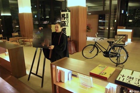 Hoshino Resorts KAI Hakone - Enjoy A Luxurious Stay At A Ryokan