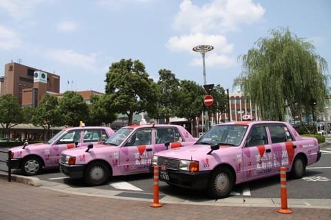 鳥取千元計程車