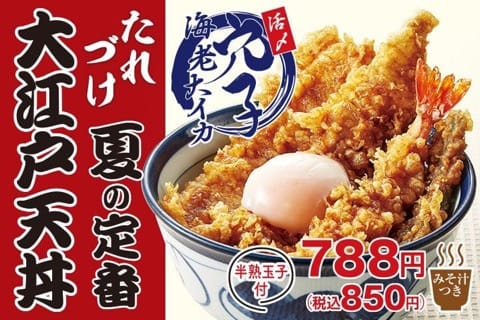 孤独美食家们都在这,在东京一个人用餐的7家好店