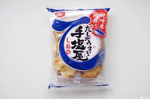 知ってる?日本人が大好きなおせんべいにも種類があった!