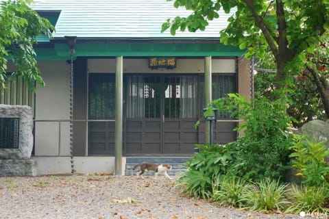 自性院
