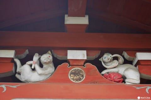 美喜井稲荷