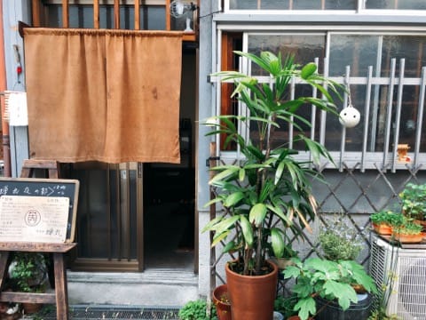 中崎町