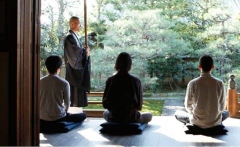 Experience Kabuki, Sumo, Tea Ceremony and Other Traditional Activities