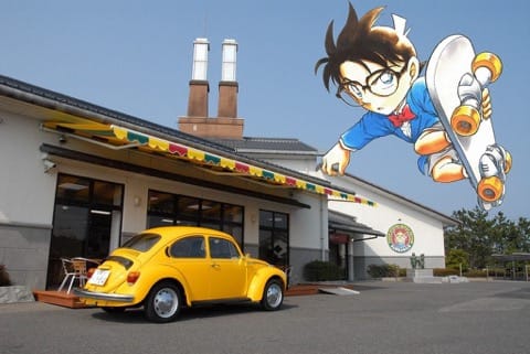青山剛昌ふるさと館