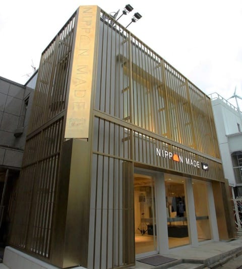 全て日本製!オニツカタイガーの上質ライン「NIPPON MADE」専門店が東京にオープン