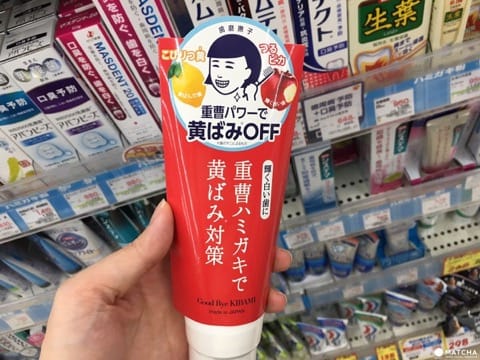 齒磨撫子