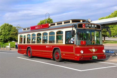 15 Fabulous (And Mostly Free!) Things To Do Yokohama