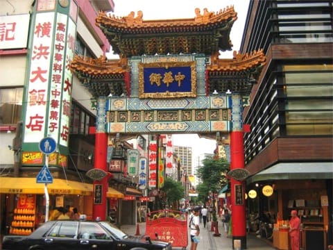 15 Fabulous (And Mostly Free!) Things To Do Yokohama