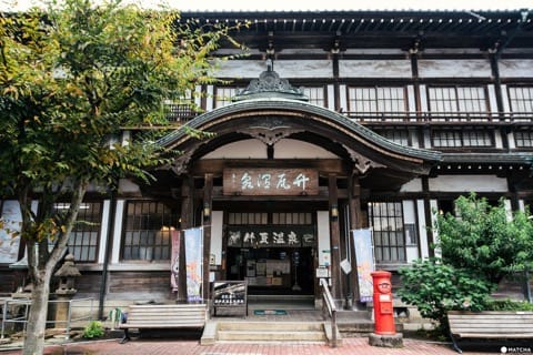 竹瓦温泉の玄関