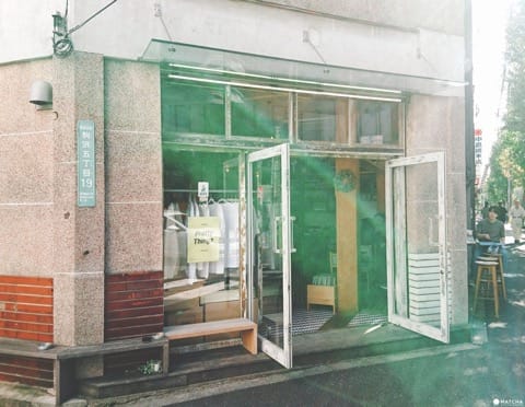 PRETTY THINGS 咖啡店 外觀