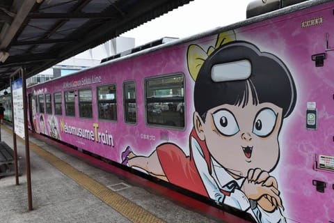 鬼太郎列車