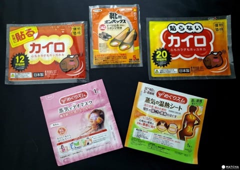 5 Types Of Heat Packs - How To Stay Warm In The Japanese Winter
