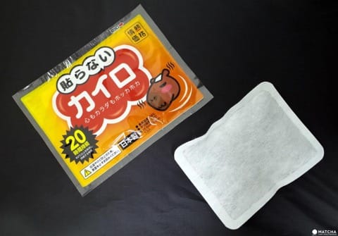 5 Types Of Heat Packs - How To Stay Warm In The Japanese Winter