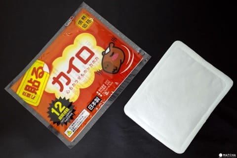 5 Types Of Heat Packs - How To Stay Warm In The Japanese Winter