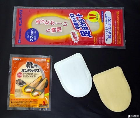 5 Types Of Heat Packs - How To Stay Warm In The Japanese Winter
