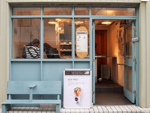 AND THE FRIET店門口廣尾