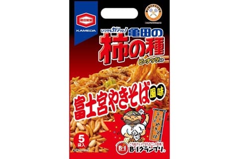 B級グルメのあの味も⁉ローカルフードをお菓子で味わう、ご当地柿の種9選