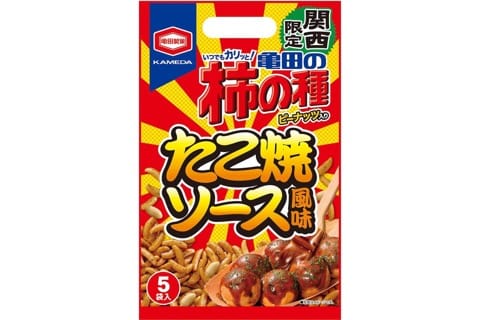 B級グルメのあの味も⁉ローカルフードをお菓子で味わう、ご当地柿の種9選