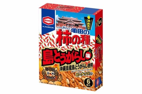 北海道から沖縄まで コラボスナックで日本全国味巡り!ご当地柿の種9選