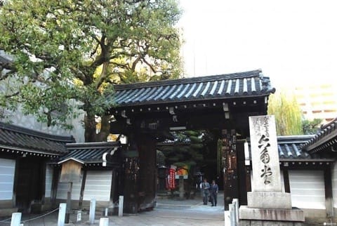 六角堂