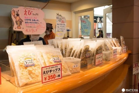 大漁市場なかうら
