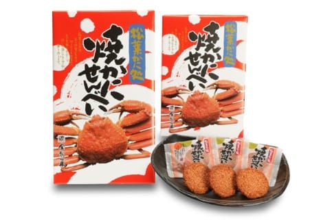焼きかにせんべい