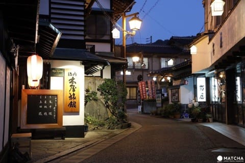 三朝温泉