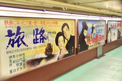 【東京】來懷舊老街「青梅」散步找貓咪!