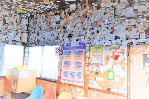 冬だからこそ来たい!「網走」オススメ觀光景點5選!