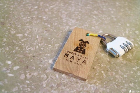 住んでいるような気分になれる!神戸のゲストハウス萬家(MAYA)で楽しむ神戸ライフ