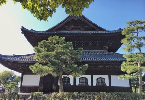 Girljin’s Guide to Gion Part 1; A Walking Tour