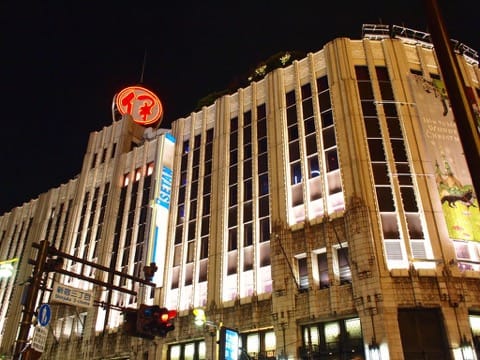 新宿伊勢丹 男士館