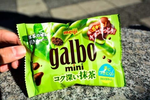 ガルボ 抹茶