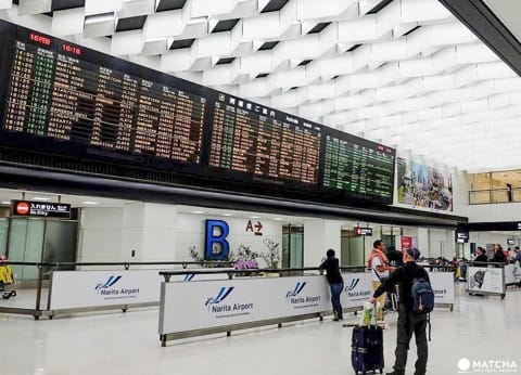 成田空港