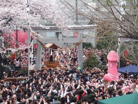 Kawasaki Kanamara Festival