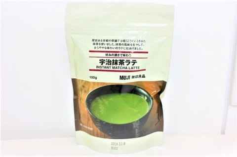 抹茶ラテ