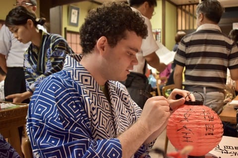 Kawasaki - Places To Have Fun And Visit Before Kanamara Matsuri